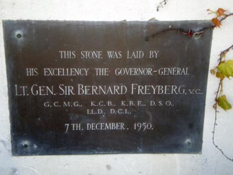 Detail from the memorial