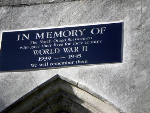 Detail from the memorial