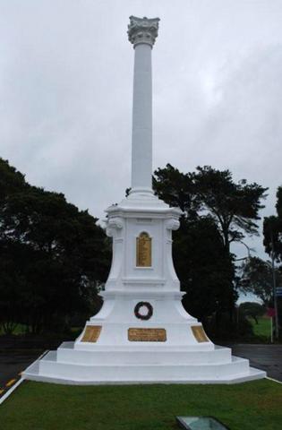 Detail from the memorial
