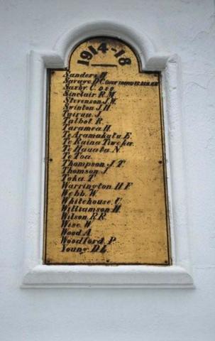 Detail from the memorial
