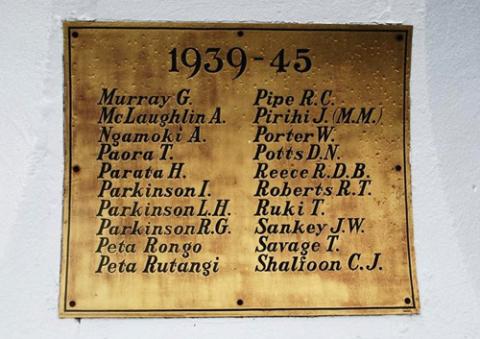 Detail from the memorial