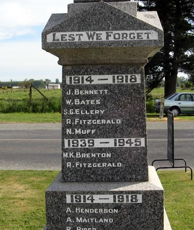 Orari memorial detail