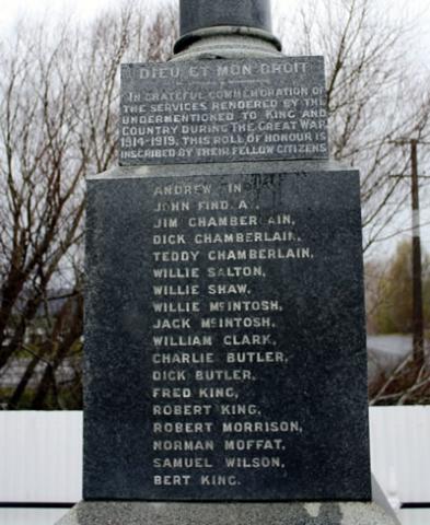 Orawia memorial detail