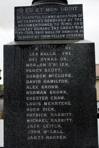 Orawia memorial detail