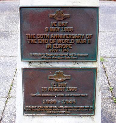 Orewa memorial detail