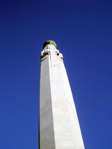 Detail from the memorial
