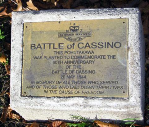 Detail from the memorial