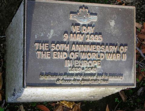 Detail from the memorial
