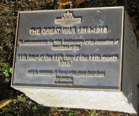Detail from the memorial