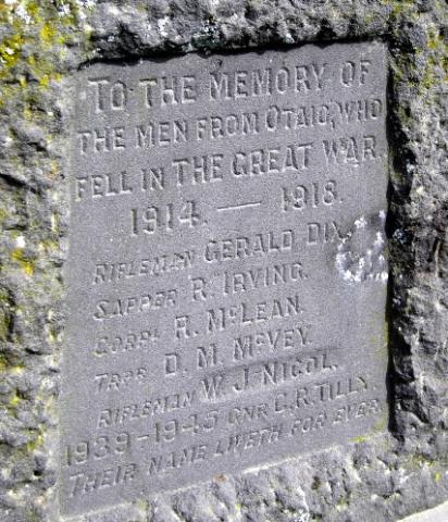 Detail from memorial