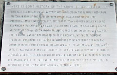Otautau memorial detail