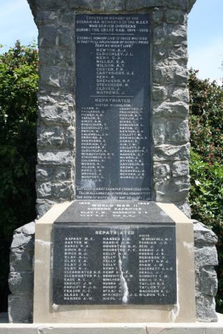Detail from the memorial