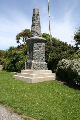 Detail from the memorial
