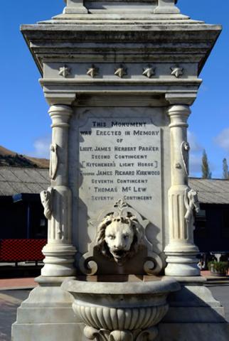 Memorial detial