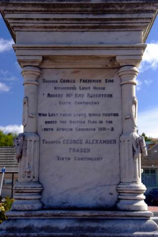 Memorial detial