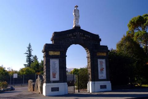 Memorial detial