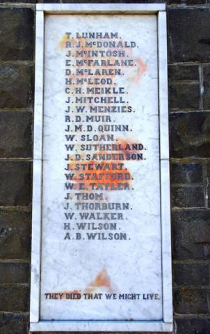 Memorial detial