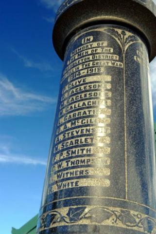 Prebbleton memorial detail