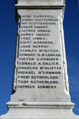 Detail from the memorial