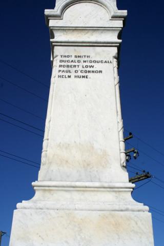 Detail from the memorial