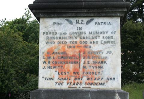Detail from the memorial