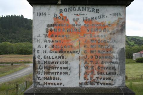 Detail from the memorial