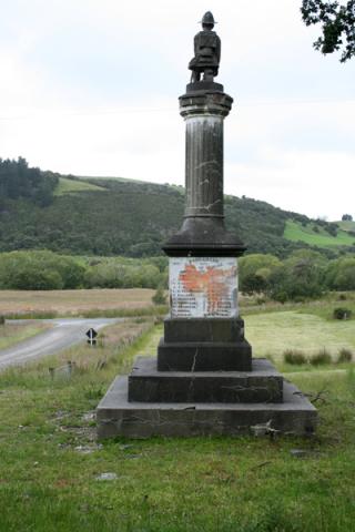 Detail from the memorial