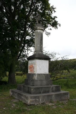 Detail from the memorial