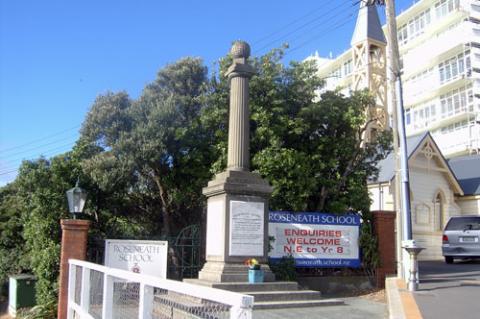 Detail from the memorial
