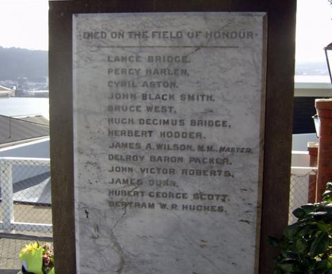 Detail from the memorial