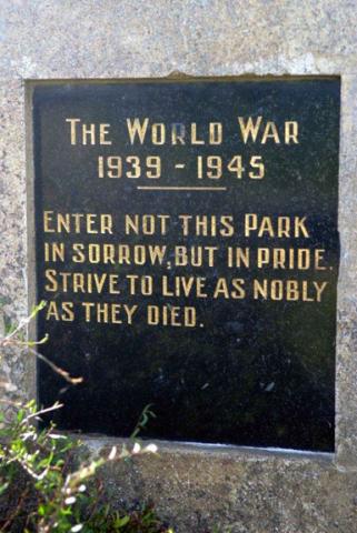 Detail from the memorial