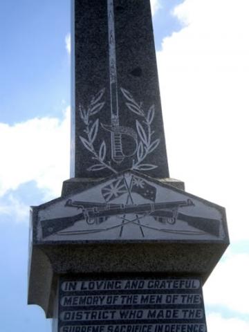 Memorial detail