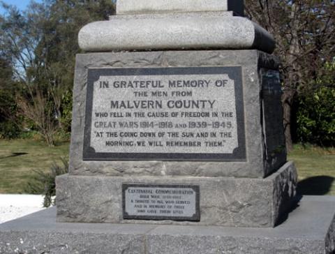 Darfield First World War memorial detail