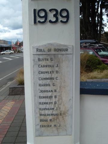 Ohakune memorial arch names