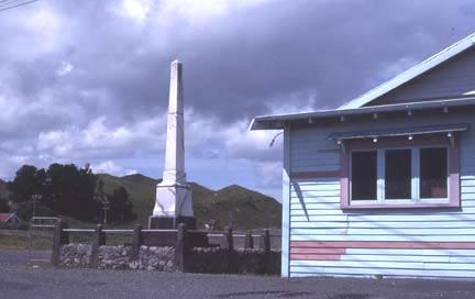 Ohingaiti memorial