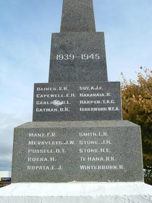 Otaki memorial
