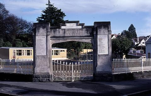 memorial