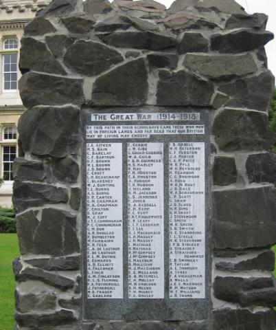 Memorial stone