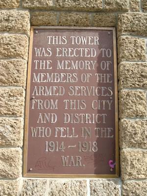 Durie Hill memorial (detail)
