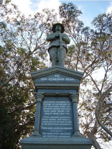 Petone memorial detail
