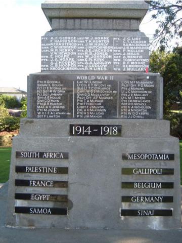 Petone memorial detail