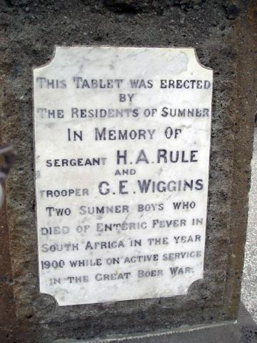 Detail from the memorial