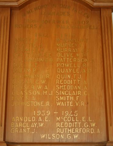 Detail from the memorial