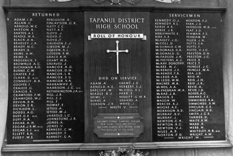 Detail from the memorial