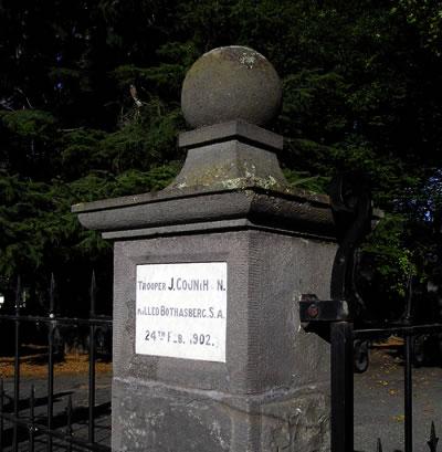 Mmemorial detail