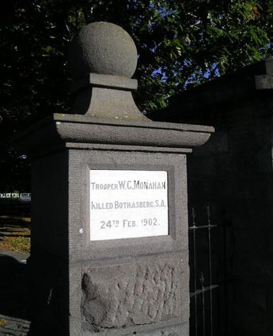 Memorial detail