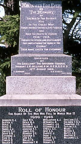 Memorial detail