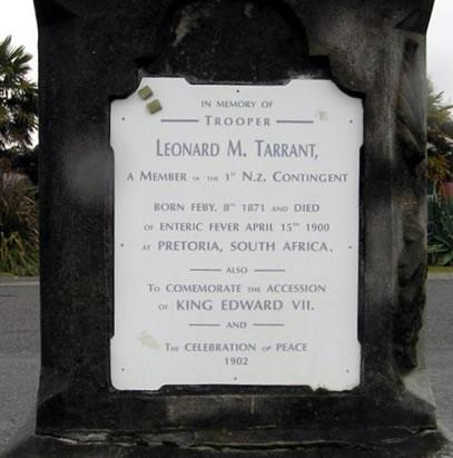 detail from memorial