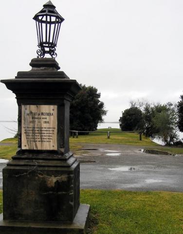 detail from memorial