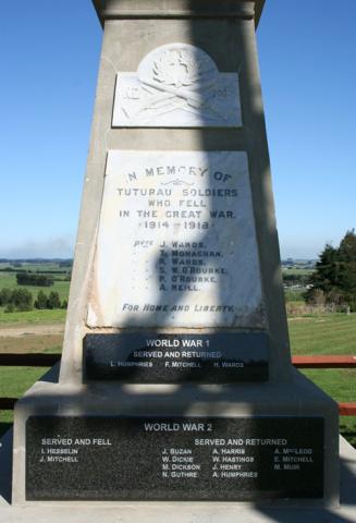 Detail from the memorial
